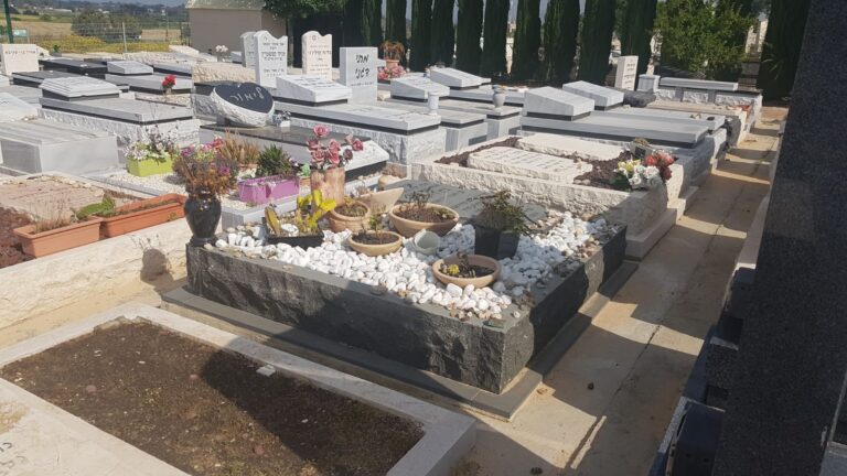 מצבה מתוך קטלוג מצבות הקריה