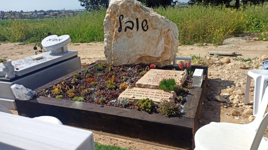 מצבות אבן סלעים