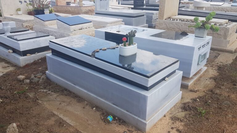 מצבה מתוך קטלוג מצבות הקריה