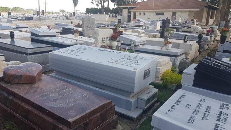 מצבות שיש טורקי