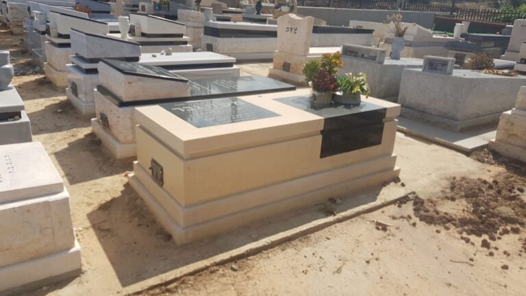 מצבה מתוך קטלוג מצבות הקריה