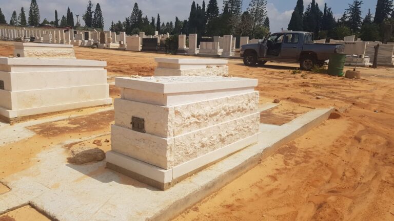 מצבה מתוך קטלוג מצבות הקריה