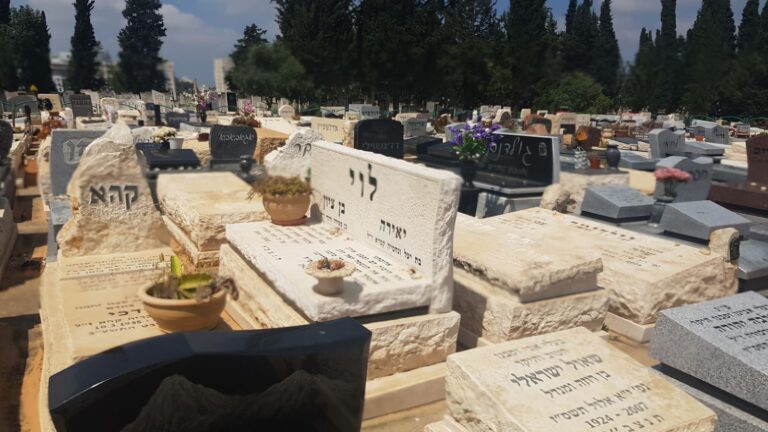 מצבה מתוך קטלוג מצבות הקריה